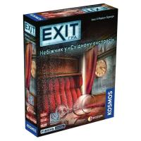 Настільна гра Rozum EXIT: Небіжчик у «Східному експресі» (Dead Man on Фото