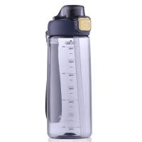 Пляшка для води Ardesto Trip 720мл синій Фото