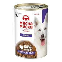 Консервы для собак М'ясна Миска кусочки в соусе с индейкой 415 г Фото