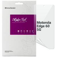 Плівка захисна Armorstandart Anti-Blue Motorola Edge 60 5G Фото