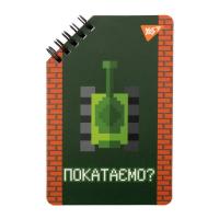 Блокнот Yes 95х145 60 аркушів на cпіралі 8bit UA без лініюванн Фото