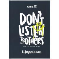 Дневник школьный Kite Don't listen, твердая обложка Фото