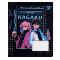 Тетрадь Yes предметная ХИМИЯ Anime 48 листов, клетка Фото