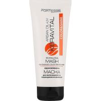 Маска для волосся Fortesse Professional Color & Shine З аргановою олією та UV-фільтром 200 Фото