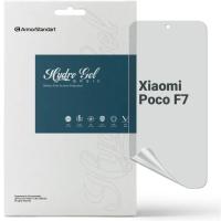 Плівка захисна Armorstandart Matte Xiaomi Poco F7 Фото