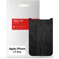 Пленка защитная Armorstandart Back panel Snake Apple iPhone 17 Pro Фото