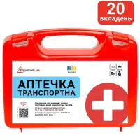Автомобільна аптечка Poputchik 50-001-П Фото