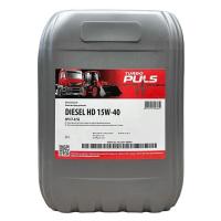 Моторное масло TURBO PULS DIESEL HD 15W-40 API CF-4/SG 18л Фото