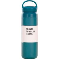 Термос Merlion Travel Tumbler 350 мл, подвійна кришка з ручкою, с Фото