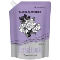 Рідке мило Herbal Touch Фіалка та гарденія 900 мл Фото