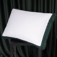 Подушка MirSon Трехкамерная Imperial Satin Luxe (средняя) 50х70 Фото