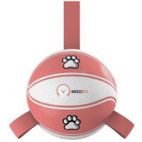 Игрушка для собак MISOKO&CO Надувной мяч в форме баскетбольного мяча белый с р Фото