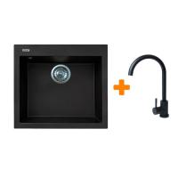 Мийка кухонна Adamant Univer чорний + змішувач Фото