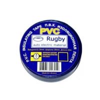 Ізоляційна стрічка Rugby PVC Rugby 0,13мм*19мм*20м , blue, - 10°С до + 80°С Фото