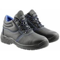 Ботинки рабочие Hoegert ZORGE HT5K516-42 SRC S3, 42 Фото