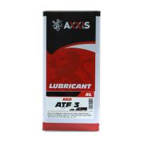 Трансмиссионное масло AXXIS ATF 3 4л Фото