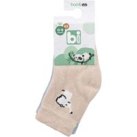 Носки детские Bibaby с тучкой Фото