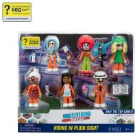 Фигурка DevSeries набор Multipack Jailbreak: Hiding in Plain Sight, Фото