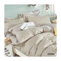Постельное белье Viluta 22204 Ранфорс семейный Фото