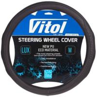 Чехол на руль VITOL M чорн Фото