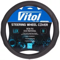 Чехол на руль VITOL M чорн Фото