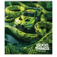 Зошит Школярик At the edge of the world 60 аркушів лінія Фото