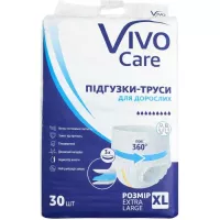 Підгузки для дорослих VivoCare Extra Large 30 шт Фото