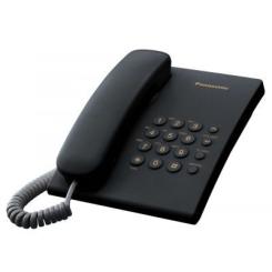 Телефон Panasonic KX-TS2350 Фото
