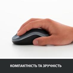 Мышка Logitech M185 swift grey Фото 5