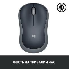 Мышка Logitech M185 swift grey Фото 6