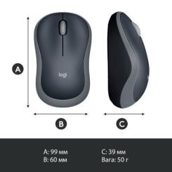 Мышка Logitech M185 swift grey Фото 8