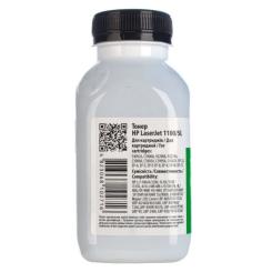 Тонер Patron HP LJ1100/5L(C4092)/CanonEP22 Фото 3