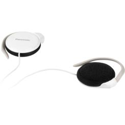 Наушники Panasonic RP-HS46E-W Фото 1