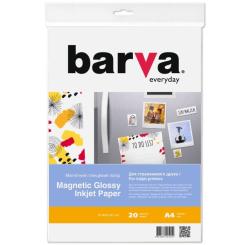 Фотобумага Barva A4 Magnetic Фото