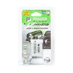 Аккумулятор к фото/видео PowerPlant Canon NB-10L Фото 2