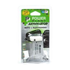 Аккумулятор к фото/видео PowerPlant Canon NB-7L Фото 2