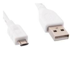 Дата кабель Cablexpert USB 2.0 AM to Micro 5P 0.5m Фото