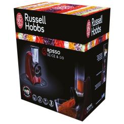 Измельчитель Russell Hobbs 22280-56 Фото 1