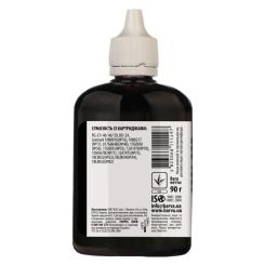 Чернила Barva CANON PG-40 90г BLACK Pigment Фото 1