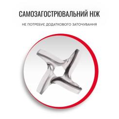 Мясорубка Moulinex ME626132 Фото 9