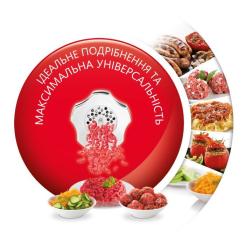 Мясорубка Moulinex ME626132 Фото 4