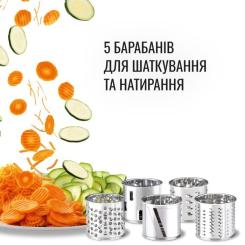 Мясорубка Moulinex ME626132 Фото 7