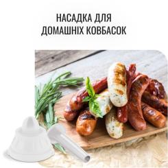 Мясорубка Moulinex ME626132 Фото 8