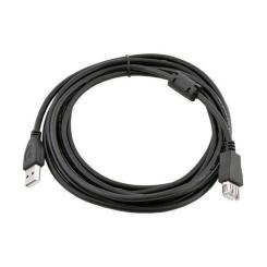 Дата кабель Patron USB 2.0 AM/AF 4.5m Фото