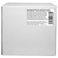 Фотобумага PrintPro 10x15 Фото 1
