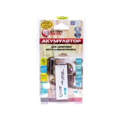 Аккумулятор к фото/видео Extradigital Casio NP-50 Фото 2