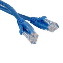 Патч-корд Atcom 25м RJ-45 CCA Фото