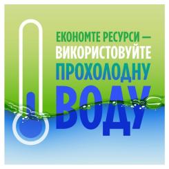 Средство для ручного мытья посуды Fairy Лимон 1 л Фото 4