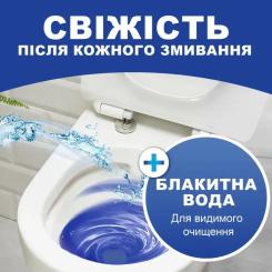 Средство для чистки унитаза Bref Дуо–Куб 100 г Фото 2