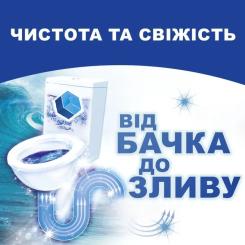 Средство для чистки унитаза Bref Дуо–Куб 100 г Фото 3